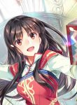 Manga read seijo-no-maryoku-wa-bannou-desu