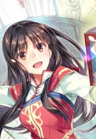 Manga read seijo-no-maryoku-wa-bannou-desu