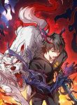 Read Manhua God Slayer