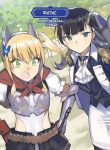 Manga Read isekai-desu-ga-mamono-saibai-shiteimasu