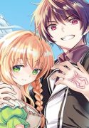 shijou-saikyou-orc-san-no-tanoshii-tanetsuke-harem-zukuri