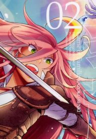 Read Manga game-obu-familia-family-senki