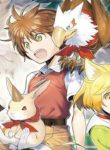 Manga Read Kojiin Tamer