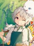Manga Read heart-warming-meals-with-mother-fenrir