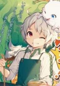 Manga Read heart-warming-meals-with-mother-fenrir