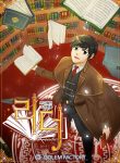 Read Reader Manhwa