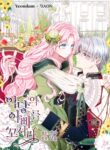 Read Manhwa Seduce the Villain’s Father
