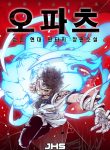 Manhwa Read Ooparts