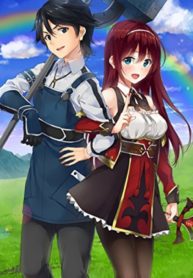 Manga Read the-legendary-weapon-became-my-bride-when-i-overwhelmed-the-production-job