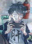 MangaRead.org i-picked-up-an-attribute