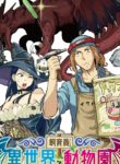 Manga Read the-keeper-wants-to-build-a-zoo-in-another-world-so-he-tames-monsters