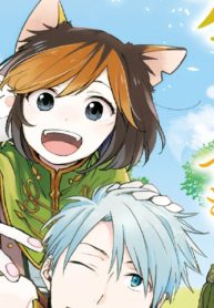 Manga Read neko-no-te-demo-yoroshikereba