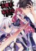 Read Manga The Greatest Demon Lord Is Reborn as a Typical Nobody