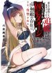 Manga Read my-lover-was-stolen-and-i-was-kicked-out-of-the-heros-party-but-i-awakened-to-the-ex-skill-fixed-damage-and-became-invincible-now-lets-begin-some-revenge
