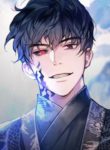 Manga Read murim-possesses-the-youngest-son