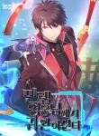 Read Manhwa The Max Level Hero has Returned!