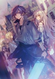 Read Manga The Former Hero was Called as a Failure and Expelled From His Home, Decided to Live on His Own