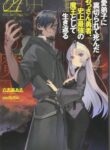 Read Manga The Betrayed Hero Who Was Reincarnated as the Strongest Demon Lord
