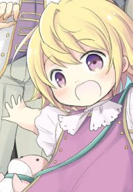 Manga Read the-reborn-little-girl-wont-give-up
