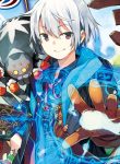 Manga Read someday-will-i-be-the-greatest-alchemist