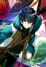 Manga Read Retire Shita Ningyoushi no MMO Kikou Jojishi