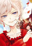 may-i-please-ask-you-just-one-last-thing