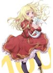 Manga Read Win Over the Dragon Emperor This Time Around, Noble Girl!