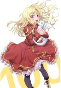 win-over-the-dragon-emperor-this-time-around-noble-girl