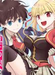 Manga Read im-just-a-human-but-was-raised-by-the-four-heavenly-kings-of-the-demon-lords-army-the-demon-lords-daughter-loves-me-and-bestowed-upon-me-the-authority-to-rule-over-all-attributes