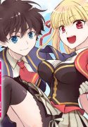 im-just-a-human-but-was-raised-by-the-four-heavenly-kings-of-the-demon-lords-army-the-demon-lords-daughter-loves-me-and-bestowed-upon-me-the-authority-to-rule-over-all-attributes