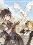Manga Read Adventurer From Another World
