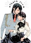 Manga Read The Savior’s Book Café in Another World