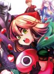 Manga Read the-otherworldly-infection-story-that-started-with-a-virus-reincarnation