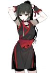 Manga Read You are Ms. servant