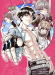 Manhua Read Try me again if you Dare!
