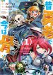 Manga Read A Skeleton Who Was The Brave