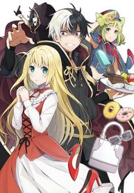 Manga Read Teaching the Young Lady That I Picked up Who Broke off Her Engagement Things She’s Not Supposed to Do, Letting Her Eat Good Food, Letting Her Dress Fashionably and Making Her the Happiest Girl in the World!