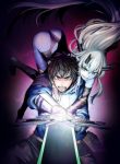 Manga Read The Sword of Princess Gluttony