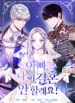 Manga Read Father, I Don’t Want to Get Married!