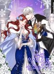 Manhwa Read I’ll Just Live on as a Villainess