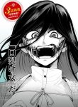 Manga Read Even if your mouth is torn