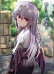 Manga Read My Childhood Friend the Vampire