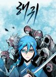 Manga Read Spirits of the Sea