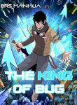 Read Manhua The King Of BUG