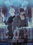 Read Manhwa