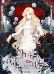 Read Manhwa The Villainess Is a Marionette
