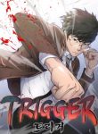 Read Manhwa TRIGGER
