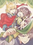 Read Manga Transferred to Another World, but I’m Saving the World of an Otome Game!?