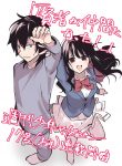 Read Manga A Saint Joined My Party!