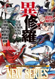 Read Manga Ishura – The New Demon King